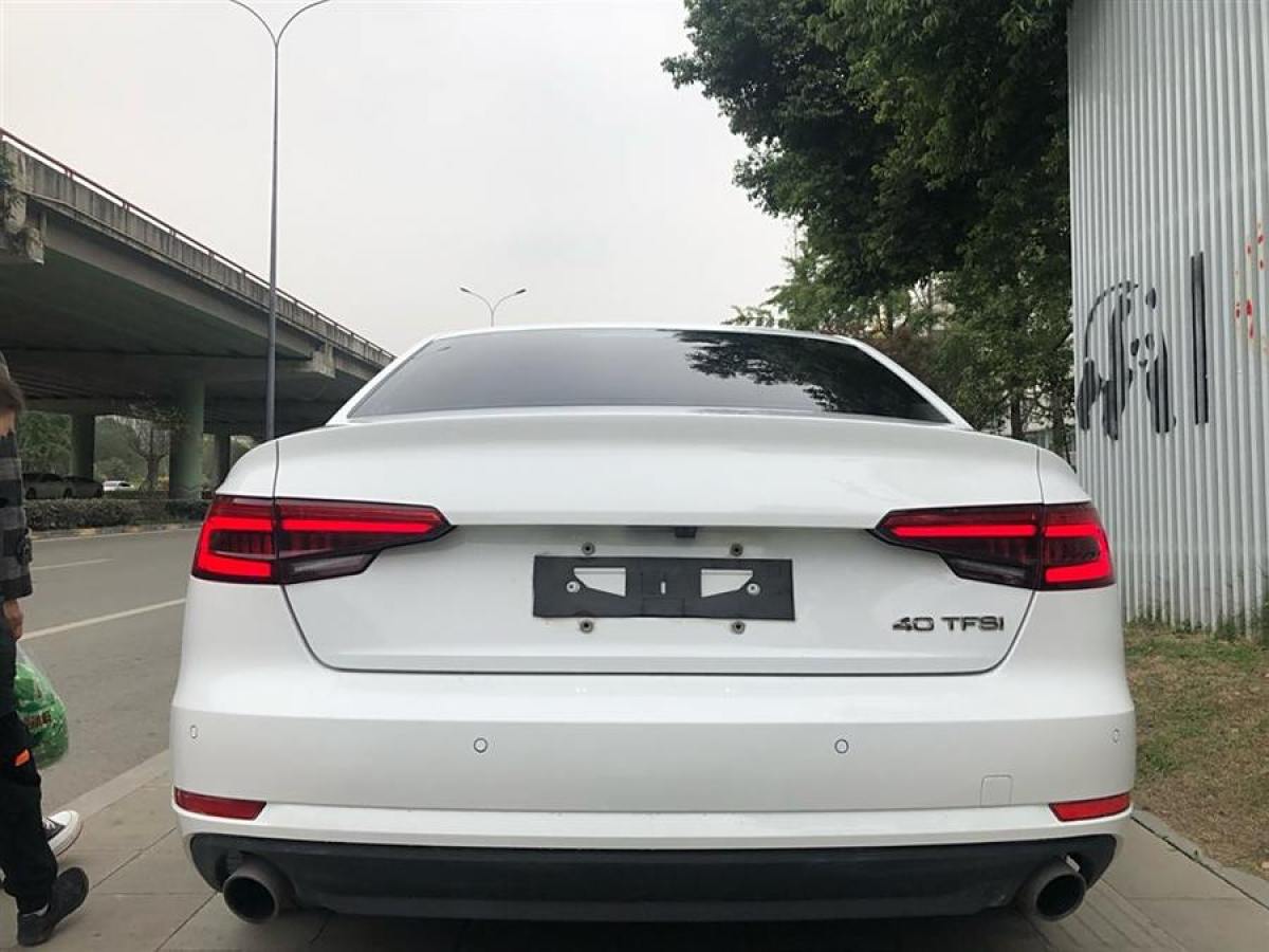 奧迪 奧迪A4L  2017款 40 TFSI 進(jìn)取型圖片