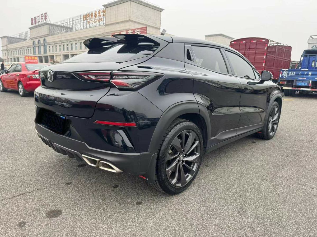 長(zhǎng)安歐尚 長(zhǎng)安星卡  2020款 1.5L基本型單排貨柜車(chē)DAM15R1圖片