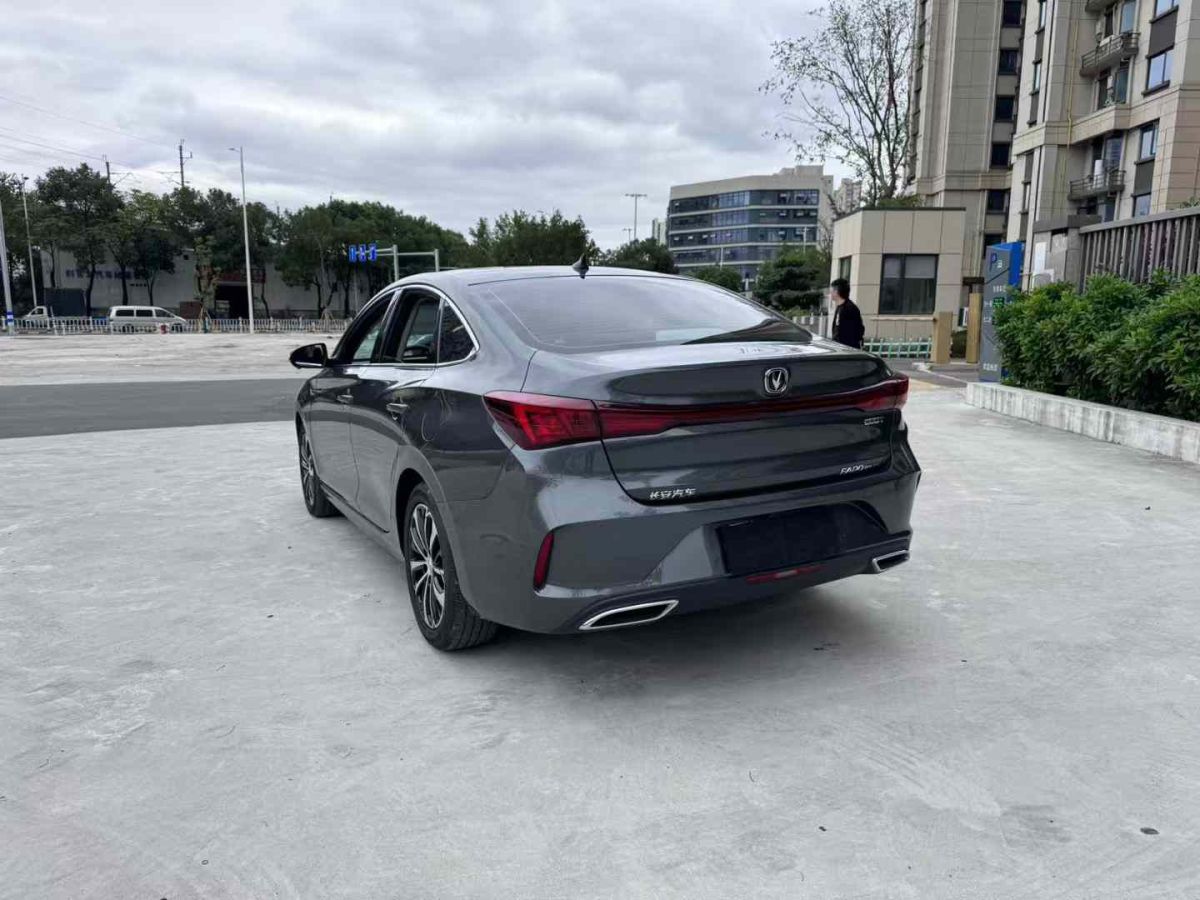 長(zhǎng)安 逸動(dòng)  2022款 PLUS 1.6L GDI 手動(dòng)豪華型圖片