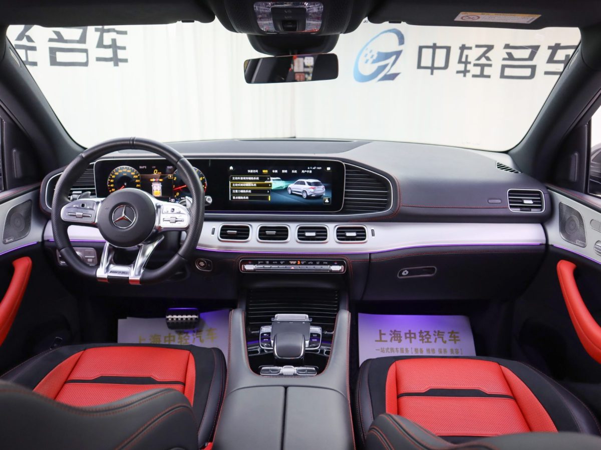 2021年9月奔馳 奔馳GLE AMG  2020款 AMG GLE 53 4MATIC+