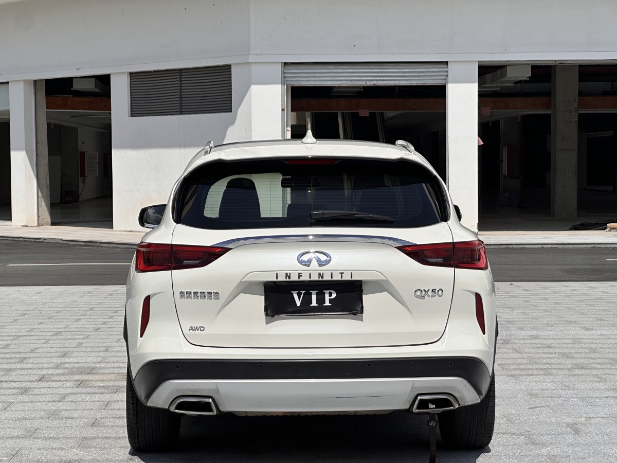 英菲尼迪 QX50  2020款 改款 2.0T 四驅(qū)菁英版圖片
