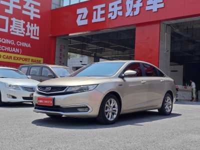 2017年11月 吉利 帝豪GL 1.3T 手動(dòng)精英型圖片