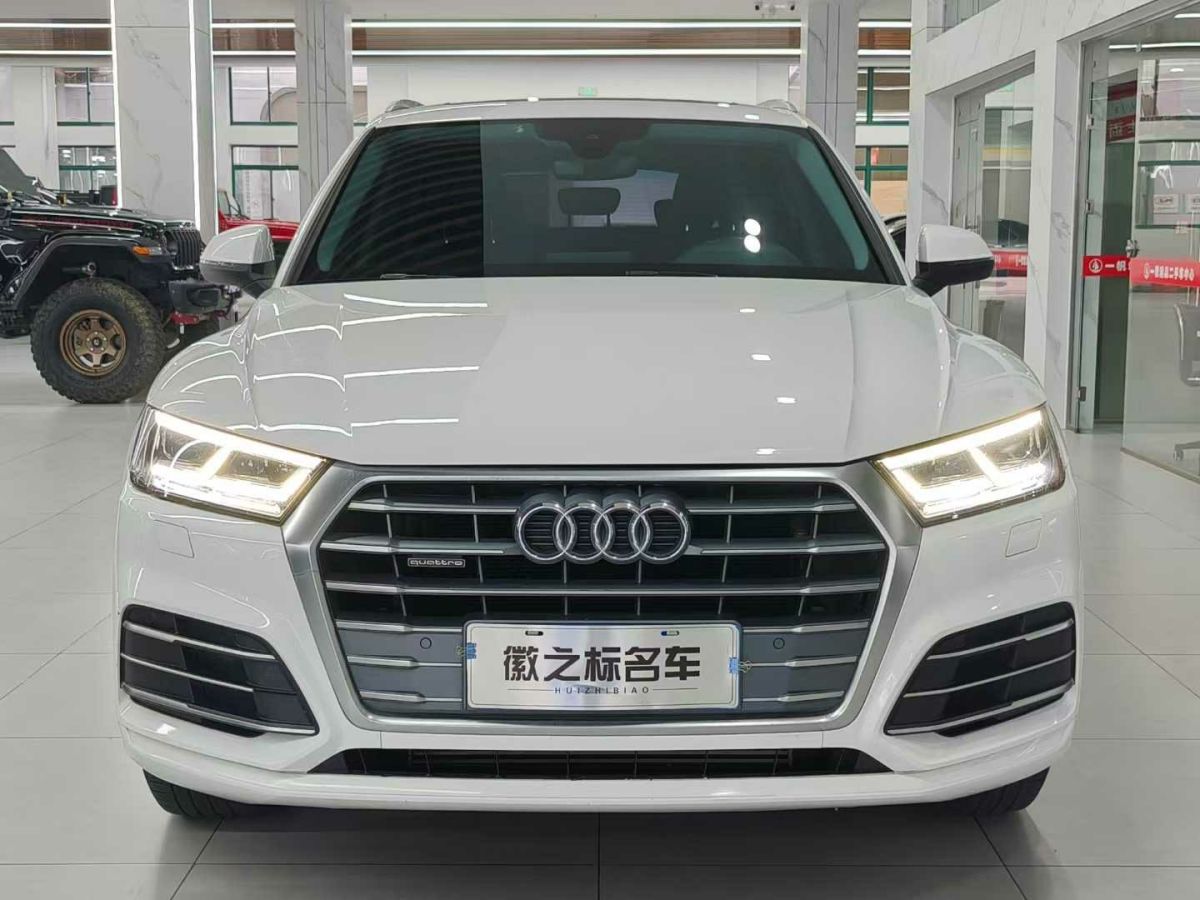 奧迪 奧迪Q5  2017款 Q5 2.0T FSI Premium Plus 美規(guī)版圖片