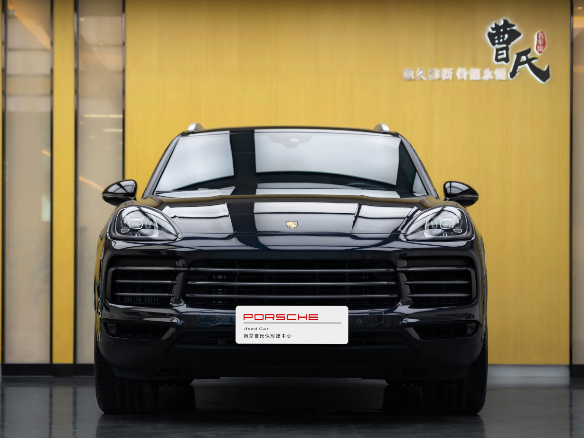 保時(shí)捷 Cayenne新能源  2021款 Cayenne E-Hybrid 2.0T圖片