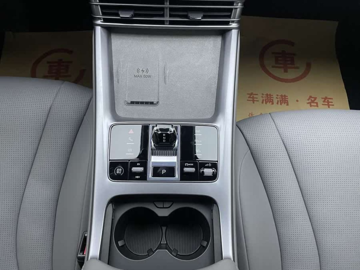 比亞迪 海豹07 DM-i  2025款 DM-i 1.5L 125km 尊貴型圖片