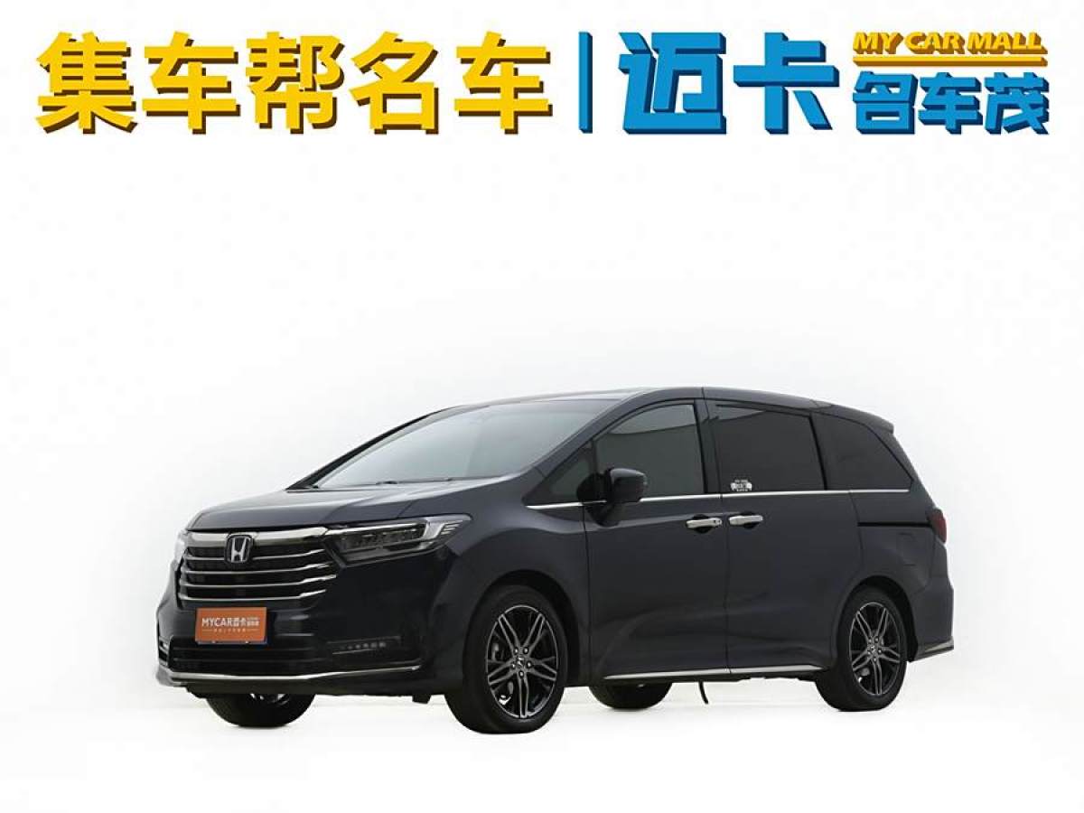 2022年8月本田 奧德賽  2022款 2.0L e:HEV 銳?耀享版