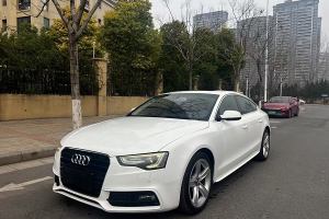 奧迪A5 奧迪 Sportback 50 TFSI quattro