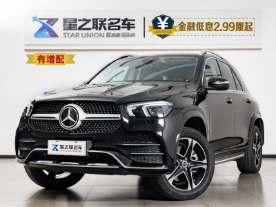 奔驰 奔驰GLE新能源(进口) GLE 350 e 4MATIC图片