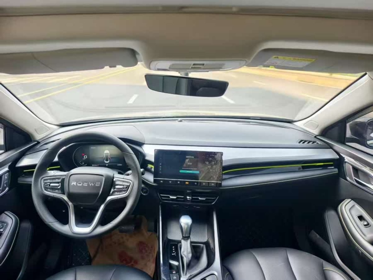 榮威 i5  2023款 1.5L CVT豪華版圖片