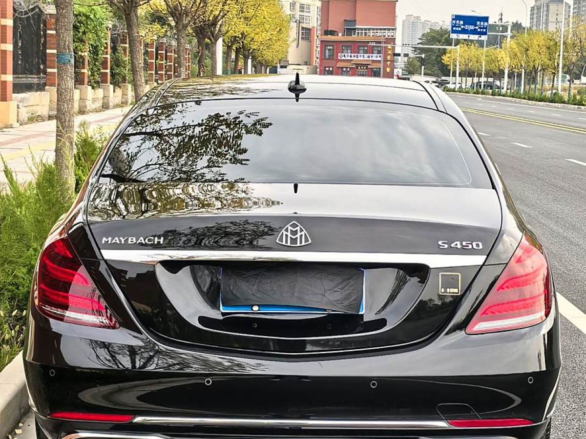 奔馳 邁巴赫S級  2020款 S 450 4MATIC 典藏版圖片