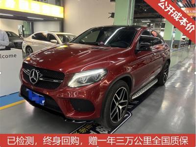 2016年5月 奔馳 奔馳GLE轎跑(進口) GLE 450 AMG 4MATIC 轎跑SUV圖片