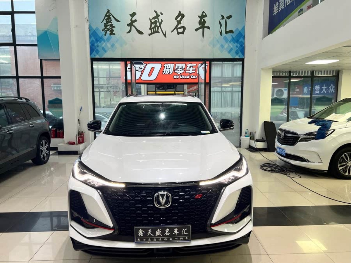 長安 CS75 PLUS  2021款 2.0T 自動領(lǐng)航型圖片