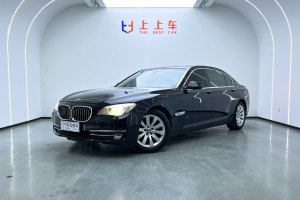 宝马7系 宝马 730Li 领先型