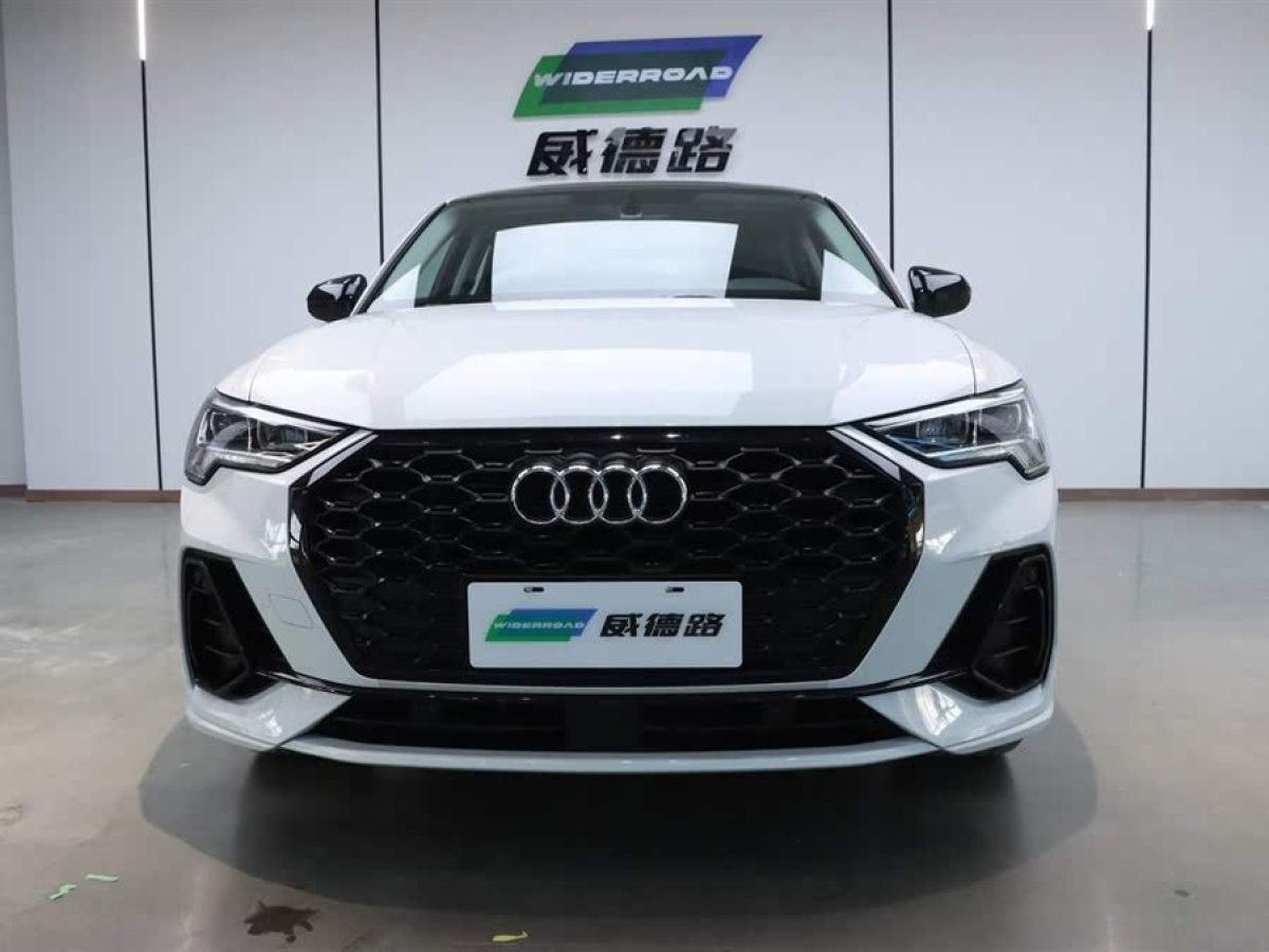 奧迪 奧迪Q3  2022款 40 TFSI 時尚動感型圖片