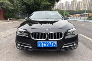 寶馬5系 寶馬 520i 典雅型