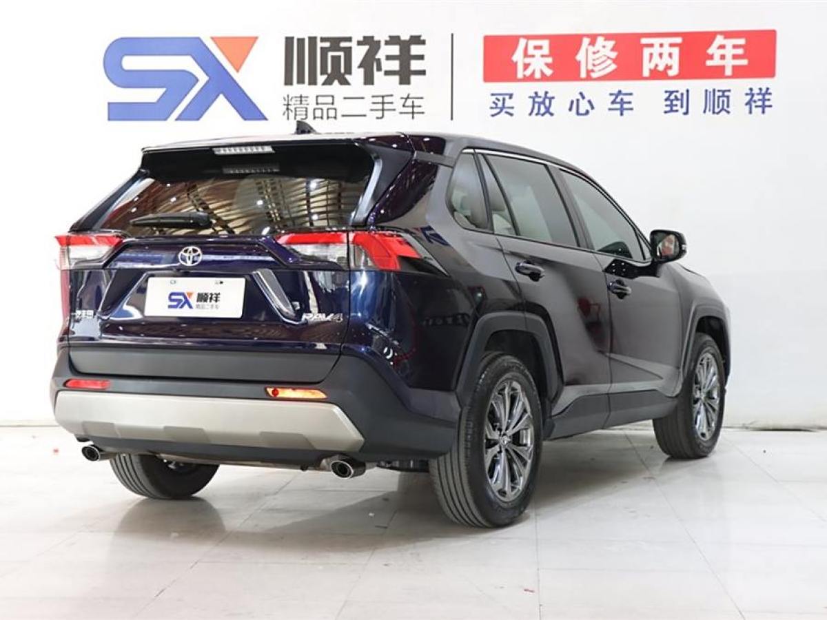 豐田 RAV4榮放  2023款 2.0L CVT兩驅(qū)風(fēng)尚版圖片