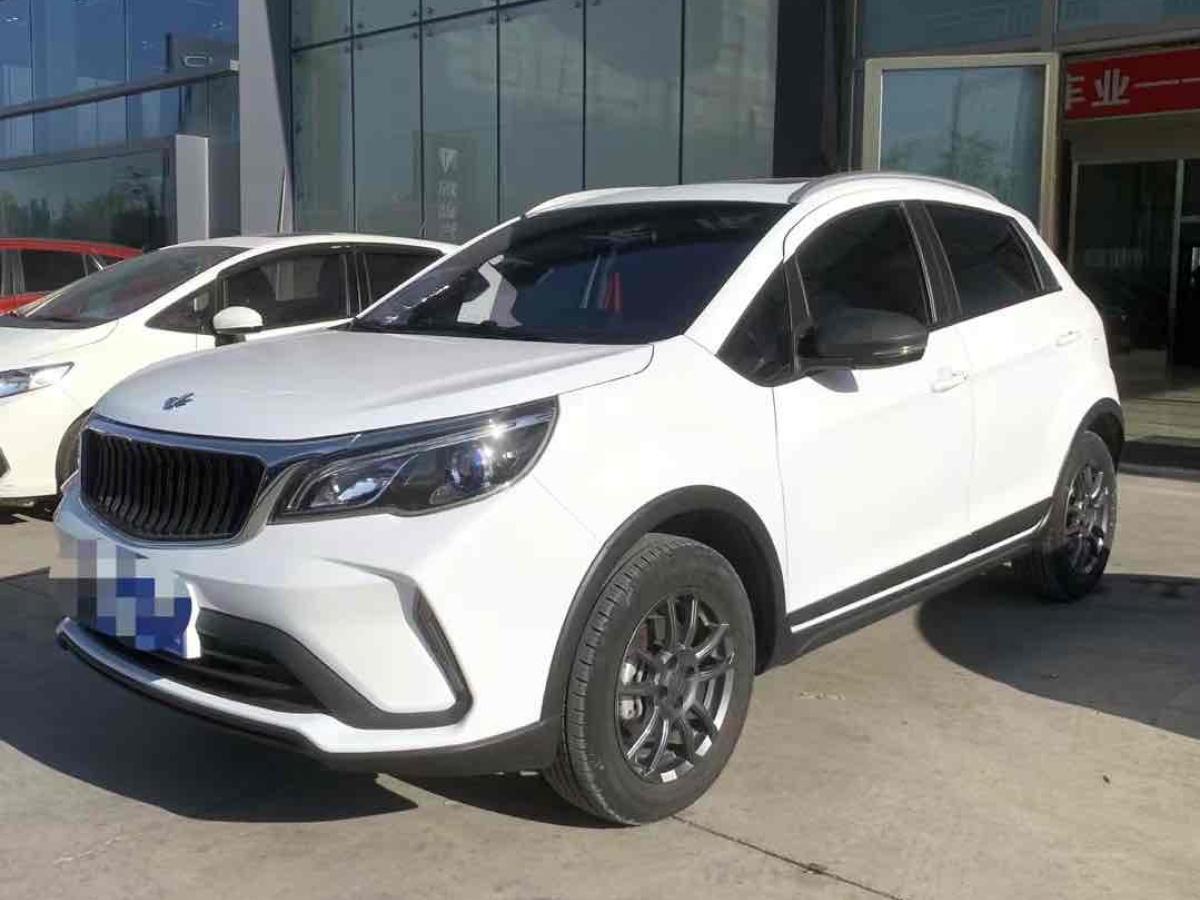 楓葉 睿藍汽車X3 PRO  2022款 1.5L CVT小颯圖片