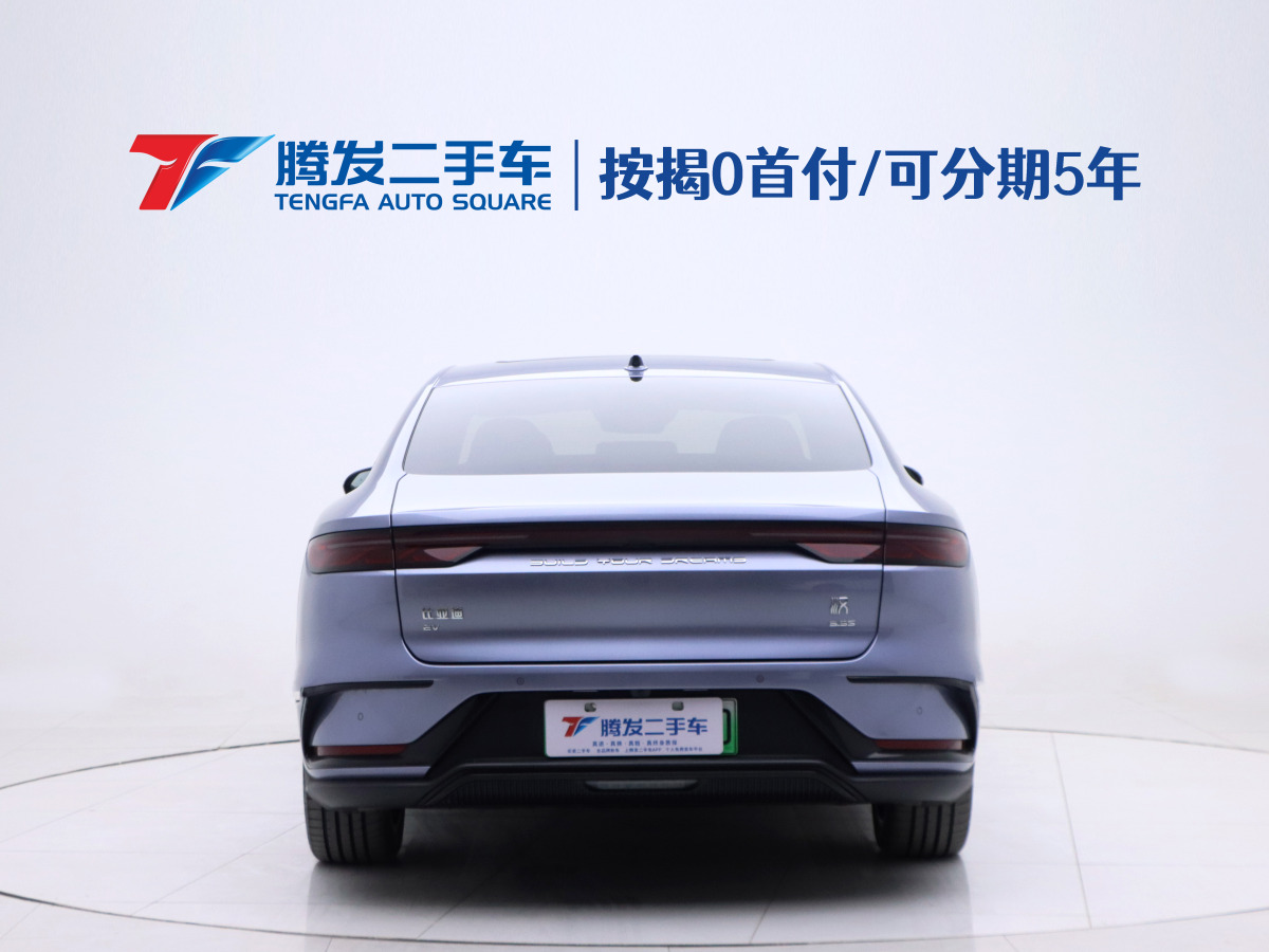 比亞迪 漢  2024款 EV 榮耀版 610KM四驅天神之眼智駕型圖片