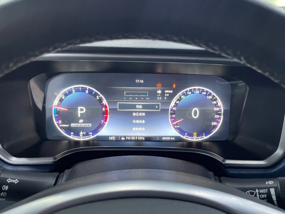 北京 BJ40  2019款  PLUS 2.3T 自動(dòng)四驅(qū)尊享版 國(guó)VI圖片