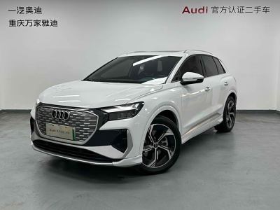 2022年12月 奧迪 奧迪Q4 e-tron 40 e-tron 創(chuàng)境版圖片