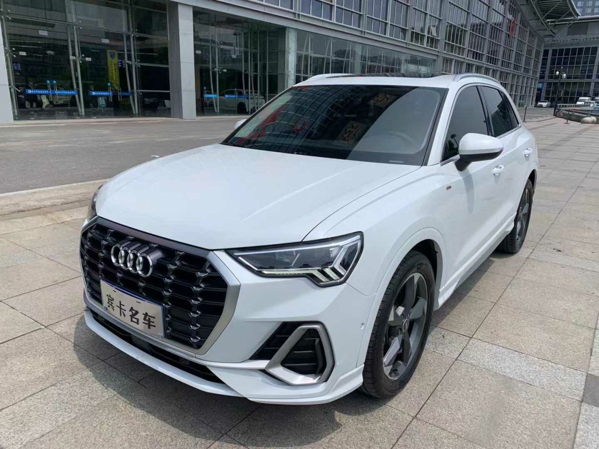 奧迪 奧迪Q3  2022款 35 TFSI 時(shí)尚動(dòng)感型圖片