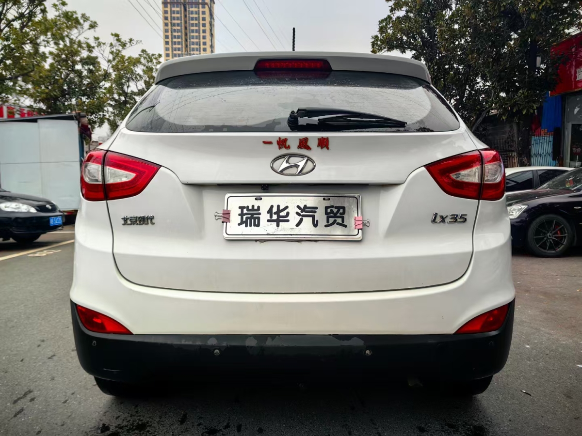 現(xiàn)代 ix35  2013款 2.0L 自動兩驅(qū)智能型GLS 國IV圖片