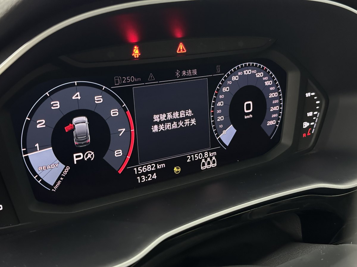 奥迪 奥迪Q3  2022款 40 TFSI 时尚动感型图片