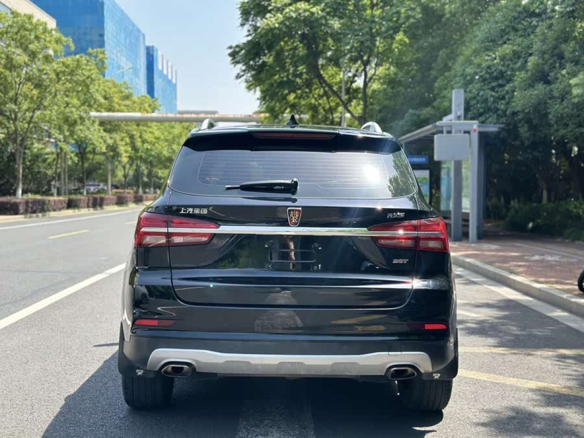 榮威 RX5  2019款 20T 兩驅(qū)自動Ali智聯(lián)網(wǎng)鉑金版圖片