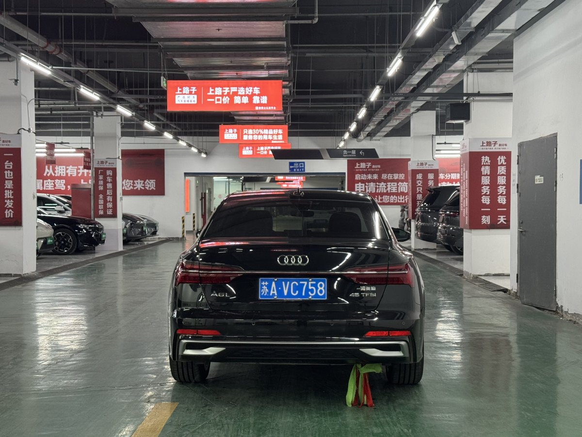 奧迪 奧迪A6L  2024款 45 TFSI 臻選動感型圖片