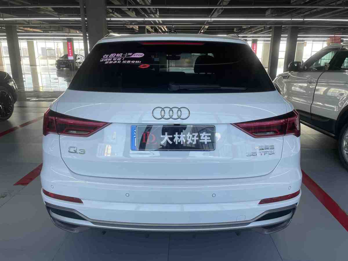 奧迪 奧迪Q3  2023款 35 TFSI 時尚動感型圖片