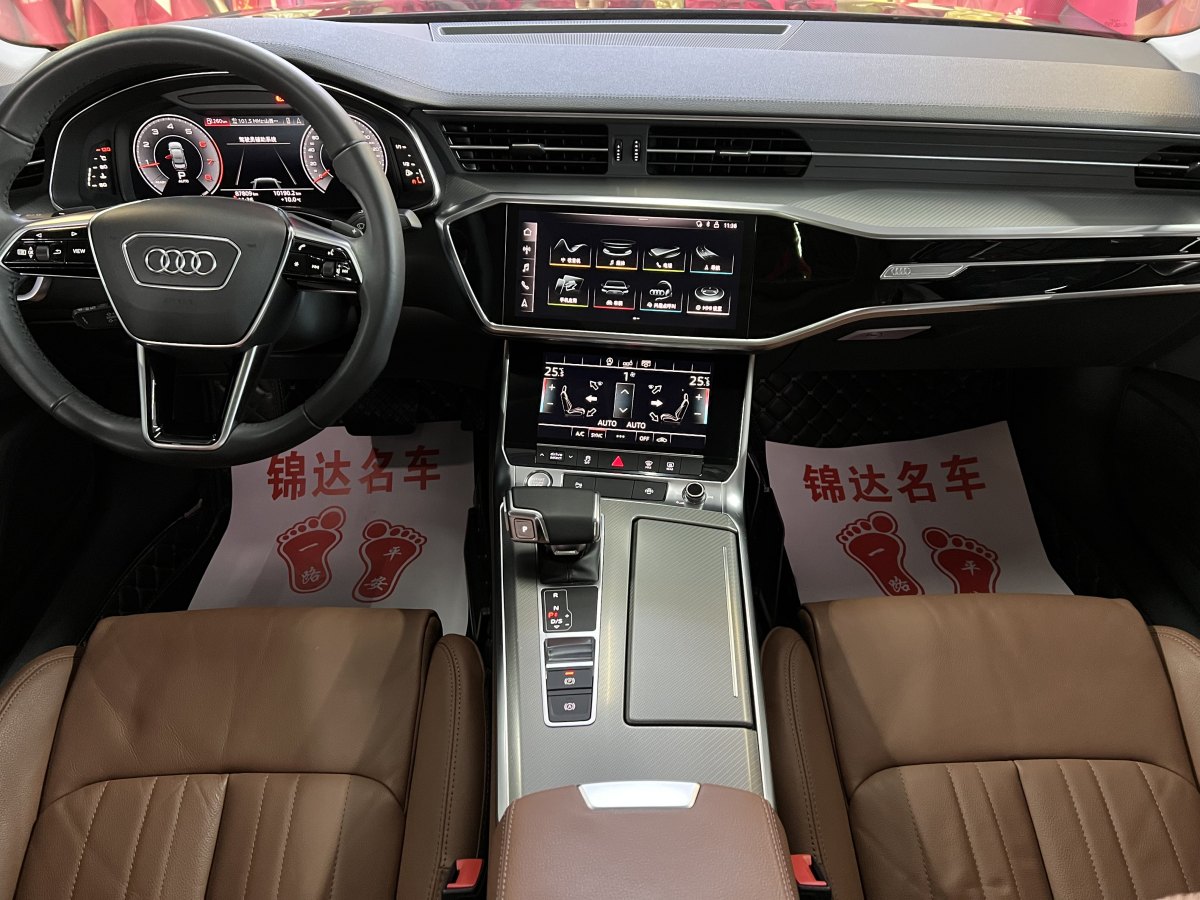 奧迪 奧迪A6L  2020款 40 TFSI 豪華致雅型圖片