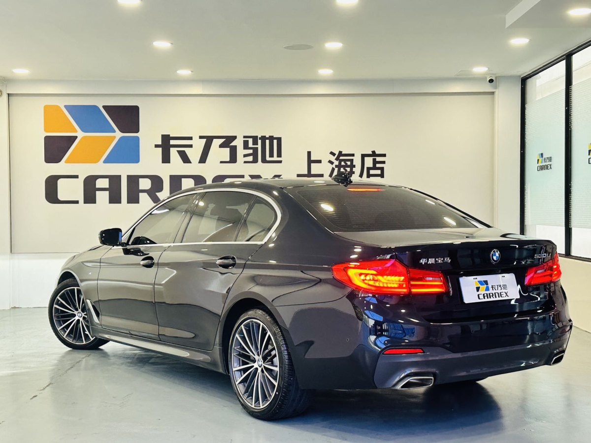 宝马 宝马5系  2020款 530Li 领先型 M运动套装图片