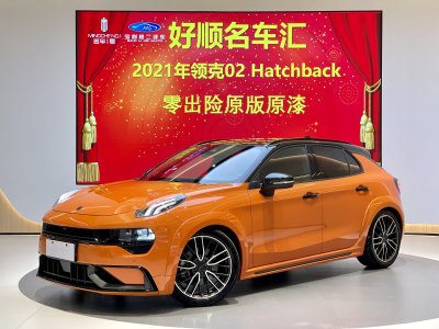 2021年7月 领克 领克02 Hatchback 2.0TD Halo 驾控套件版图片