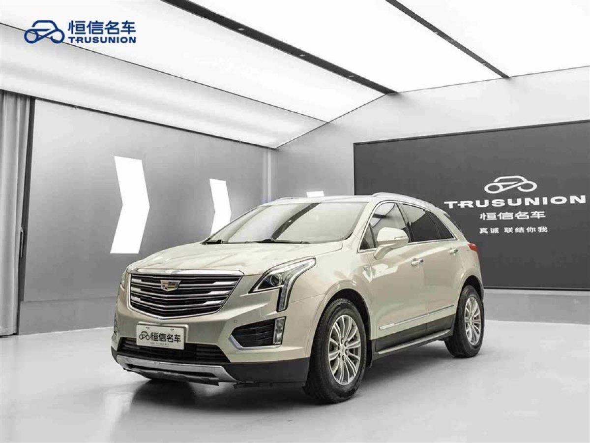 凱迪拉克 XT5  2017款 周年慶版 25T 豪華型圖片