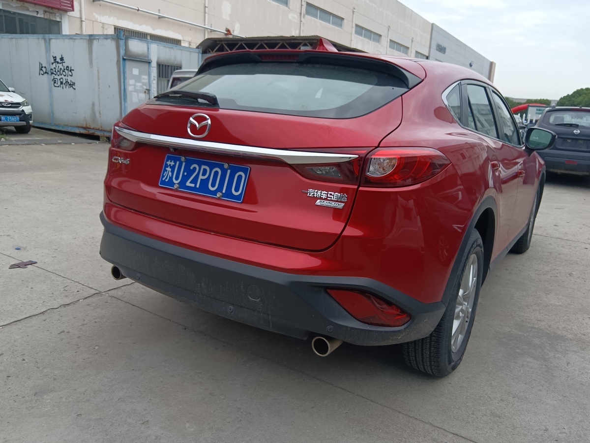 馬自達 CX-4  2016款 2.0L 自動兩驅(qū)藍天活力版圖片