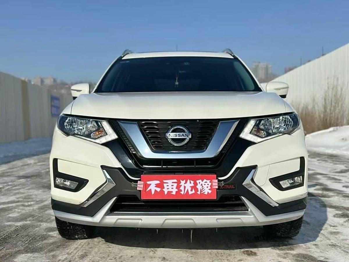 日產(chǎn) 奇駿  2022款 2.0L 兩驅(qū)智聯(lián)臻享版圖片