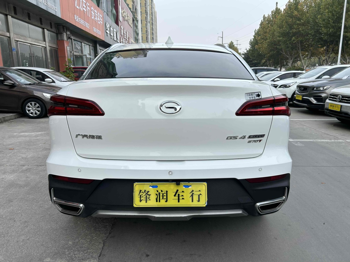 廣汽傳祺 傳祺GS4 COUPE  2020款 COUPE 270T 自動(dòng)智聯(lián)科技版圖片