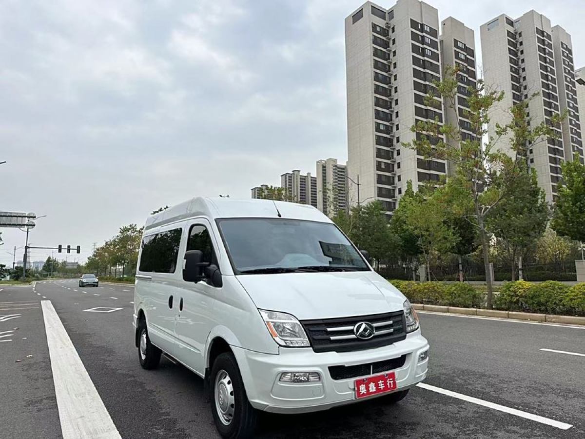 上汽大通 V80  2021款 2.0T PLUS AMT全能王短軸中頂5/6/7/8/9座圖片