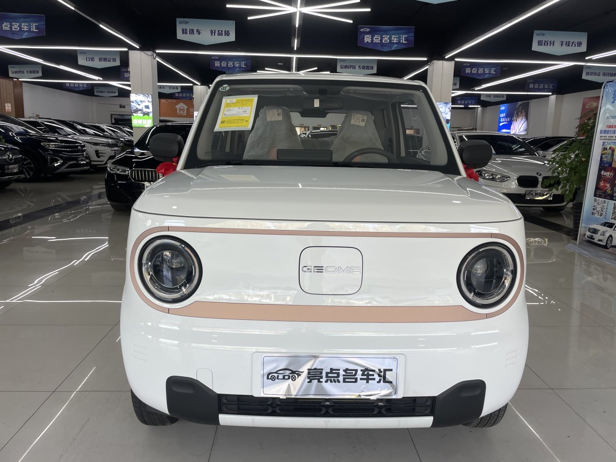 吉利 熊貓mini  2023款 200km 耐力熊圖片