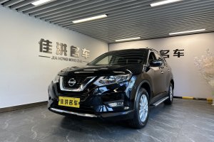 奇骏 日产 2.0L CVT舒适版 2WD