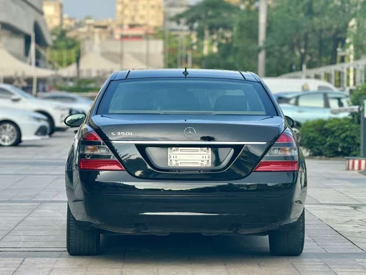 奔馳 奔馳S級(jí)  2008款 S 300 L 商務(wù)型圖片