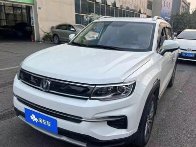 2019年10月 長(zhǎng)安 CS35 PLUS 1.6L 自動(dòng)暢聯(lián)版 國(guó)VI圖片