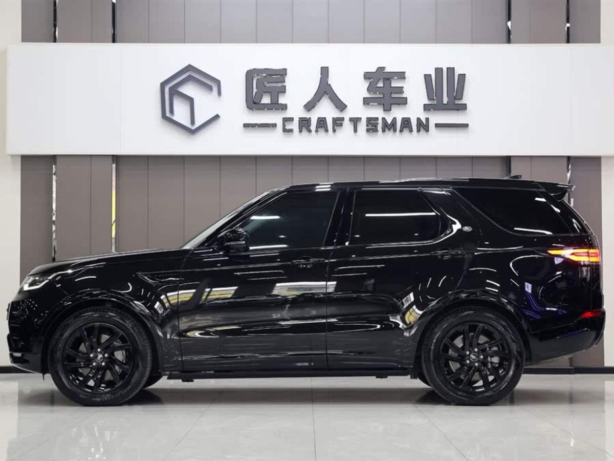 路虎 發(fā)現(xiàn)  2020款 3.0 V6 30周年特別版圖片
