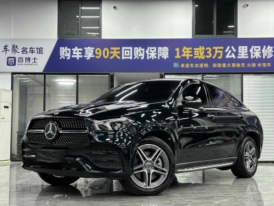 2021年2月 奔驰 奔驰GLE轿跑(进口) GLE 450 4MATIC 轿跑SUV 时尚型图片