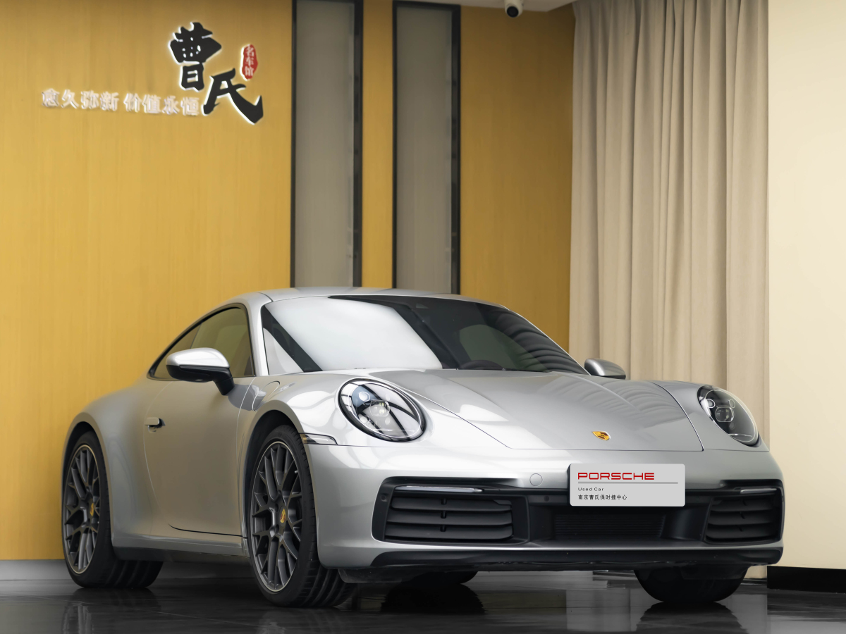 保時捷 911  2023款 Carrera 3.0T圖片