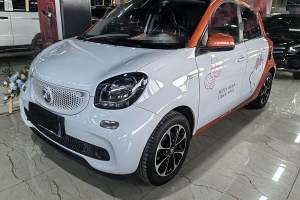 forfour smart 1.0L 52千瓦激情版