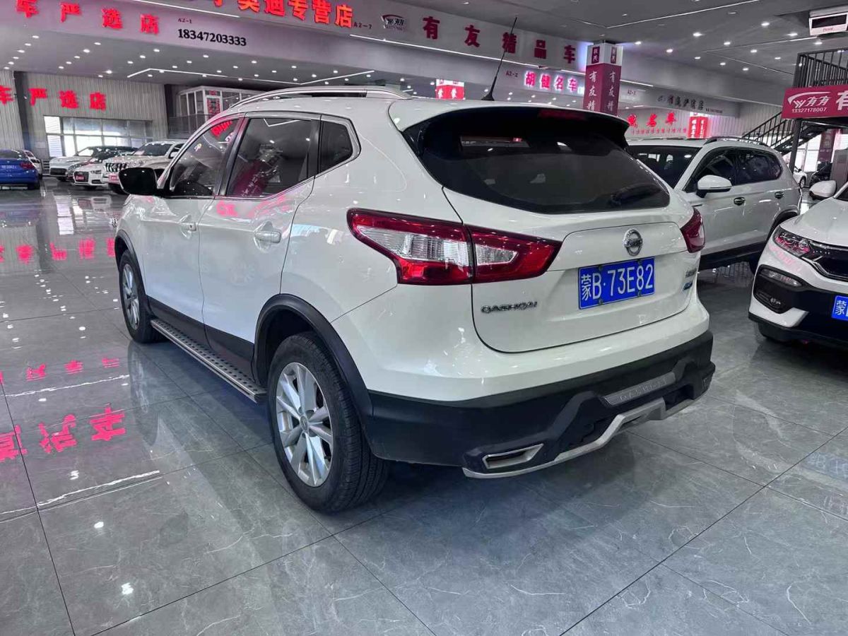 日產(chǎn) 逍客  2016款 2.0XL CVT精英版圖片