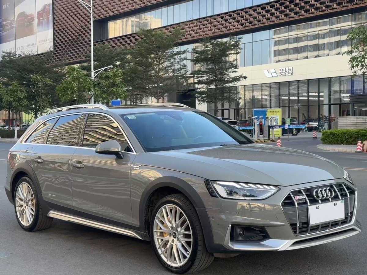 奧迪 奧迪A4  2021款 allroad quattro 探索家覓境版圖片