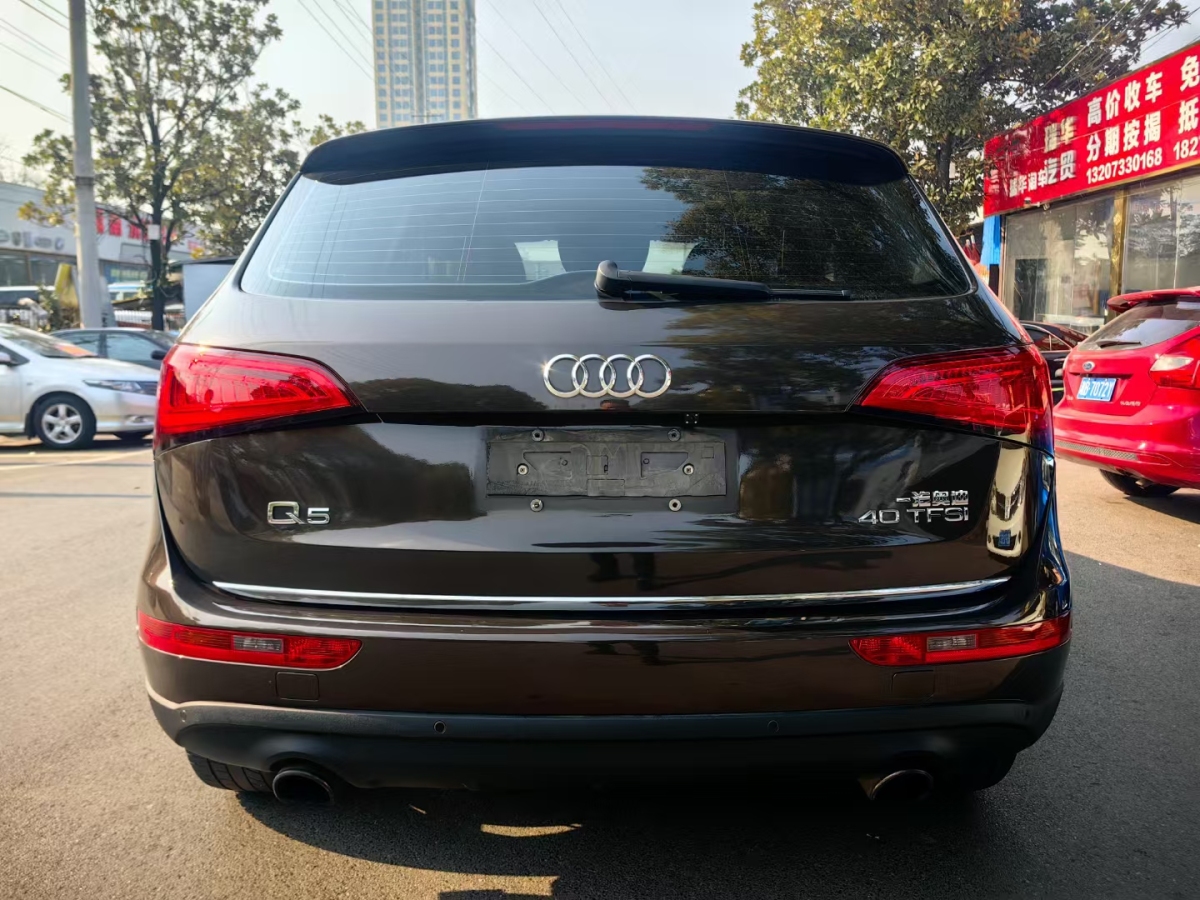 奧迪 奧迪Q5  2013款 40 TFSI 進取型圖片