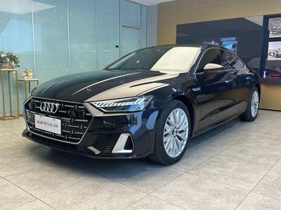 2023年2月 奧迪 奧迪A7L 45TFSI S-line 筑夢(mèng)型 流晶套裝圖片